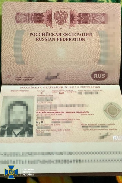 СБУ затримала священника УПЦ МП, який готував удар по ешелонах ЗСУ в Харківській області