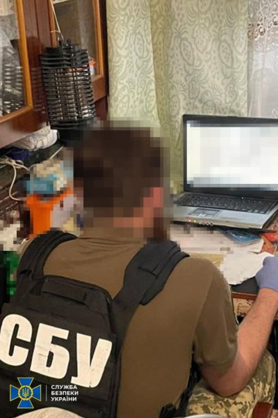 СБУ затримала у Дніпрі інформатора, який "зливав" дані про ЗСУ в чат-боті