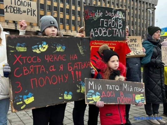 Семьи военнопленных провели акции в Киеве и Запорожье 1 Семьи военнопленных провели акции в Киеве и Запорожье