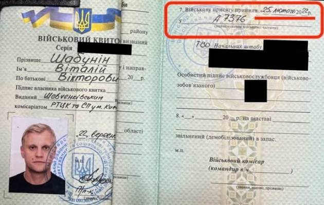Шабунин заявил, что против него открыли два ''идиотских'' производства 