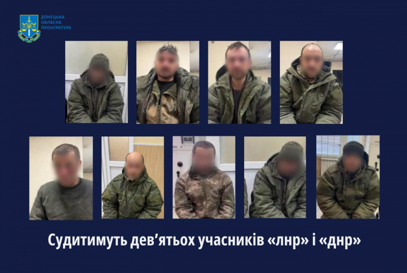 Штурмували Бахмут і не тільки. Групі окупантів загрожує довічне за держзраду (фото)