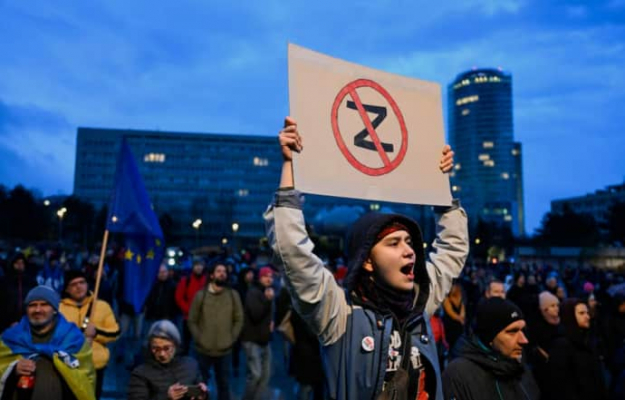 СМИ: Несколько тысяч человек в Словакии вышли на митинг против правительства и в поддержку Украины 1 СМИ: Несколько тысяч человек в Словакии вышли на митинг против правительства и в поддержку Украины