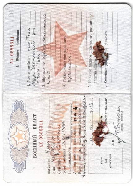 "Сварщики" та "кровельщики". ССО розповіли, як Росія приховує втрати серед солдатів КНДР 3 "Сварщики" та "кровельщики". ССО розповіли, як Росія приховує втрати серед солдатів КНДР