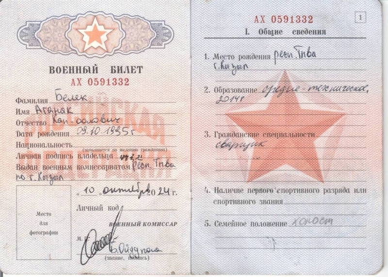 "Сварщики" та "кровельщики". ССО розповіли, як Росія приховує втрати серед солдатів КНДР 1 "Сварщики" та "кровельщики". ССО розповіли, як Росія приховує втрати серед солдатів КНДР