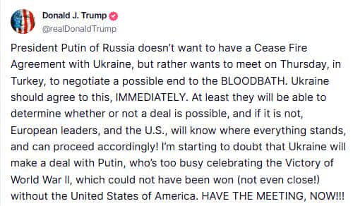 Трамп требует, чтобы Украина согласилась на переговоры с РФ в Турции 
