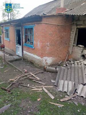 Трех человек ранила российская армия в Сумской области 2 Трех человек ранила российская армия в Сумской области