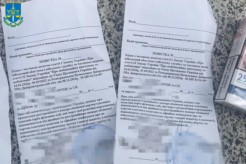 У Дніпрі викрили адвоката, який допомагав ухилятися від мобілізації за 25 тисяч доларів