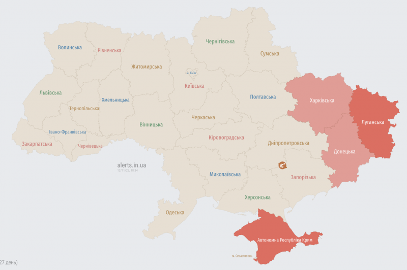 У Харкові прогриміли вибухи 1 У Харкові прогриміли вибухи