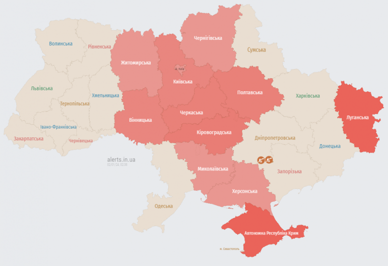 У Києві та низці областей оголошена повітряна тривога 1 У Києві та низці областей оголошена повітряна тривога