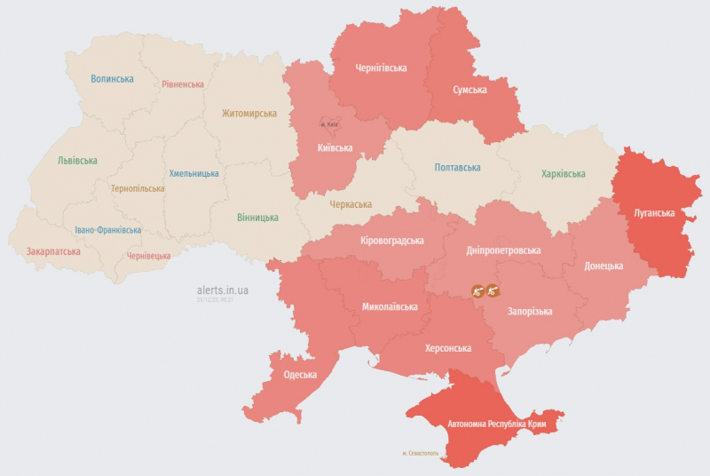 У Києві та низці областей України оголошена повітряна тривога