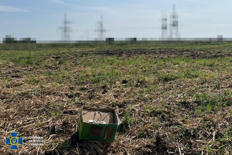У Києві затримали агента російської розвідки, який коригував удари по столиці 6 У Києві затримали агента російської розвідки, який коригував удари по столиці