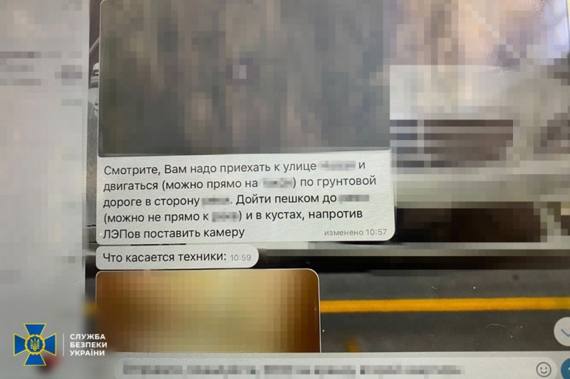 У Києві затримали агента російської розвідки, який коригував удари по столиці 7 У Києві затримали агента російської розвідки, який коригував удари по столиці
