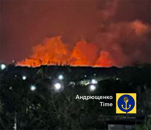 У Маріуполі спалахнула пожежа внаслідок загадкового прильоту 1 У Маріуполі спалахнула пожежа внаслідок загадкового прильоту