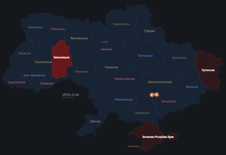 У Миколаївській області пролунали вибухи 1 У Миколаївській області пролунали вибухи