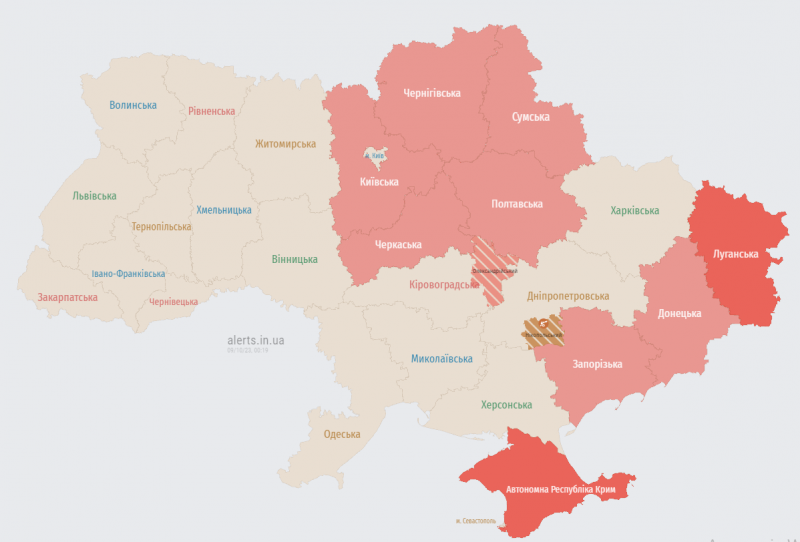 У низці областей оголосили повітряну тривогу: попереджають про проліт ракет 1 У низці областей оголосили повітряну тривогу: попереджають про проліт ракет