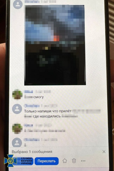 У Вінницькій області затримали рецидивіста, який працював на ПВК "Вагнера"