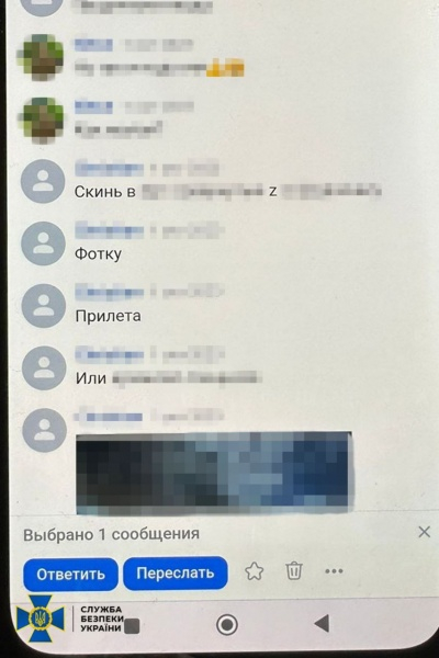 У Вінницькій області затримали рецидивіста, який працював на ПВК "Вагнера"