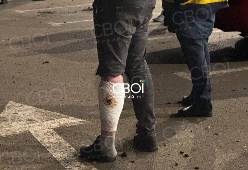Удар балістикою по Кривому Розі: постраждали понад десять людей
