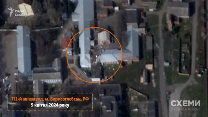 Удар дронов по авиазаводу в Воронежской области РФ: появились спутниковые снимки последствий 1 Удар дронов по авиазаводу в Воронежской области РФ: появились спутниковые снимки последствий