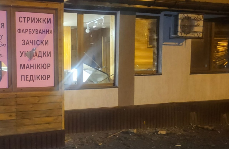 Удари КАБами, балістикою та "шахедами". Що відомо про атаку РФ по Україні