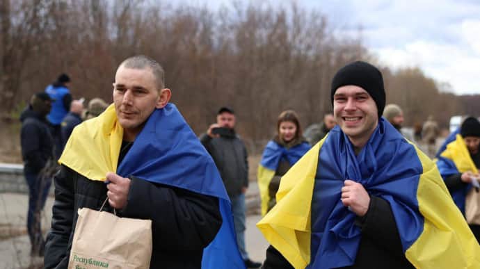 Украина вернула из неволи еще 197 своих граждан 