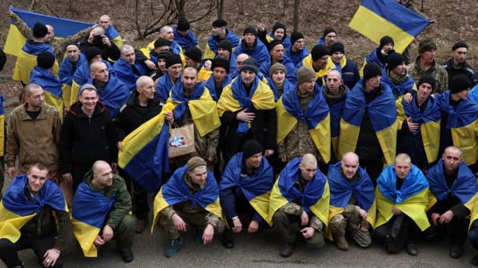 Украина вернула из неволи еще 197 своих граждан 