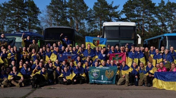 Украина вернула из плена 277 воинов 