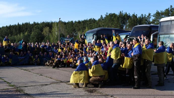 Украина вернула из плена 277 воинов 