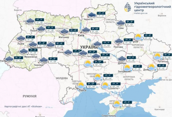 Украину в воскресенье окутает туман, температура около нуля 