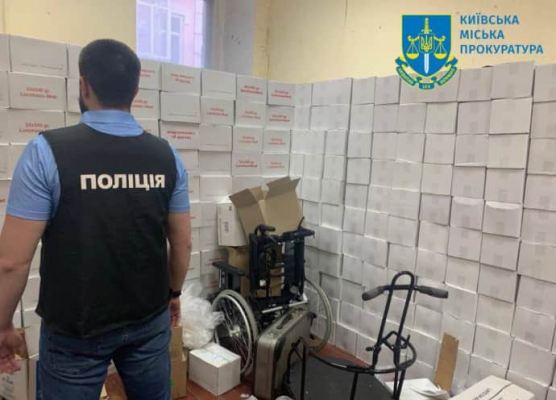 Украла ''гуманитарку'' на миллионы: В Киеве разоблачили бывшую районную руководительницу Красного Креста 