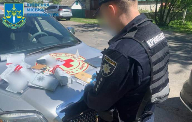 Украла ''гуманитарку'' на миллионы: В Киеве разоблачили бывшую районную руководительницу Красного Креста 