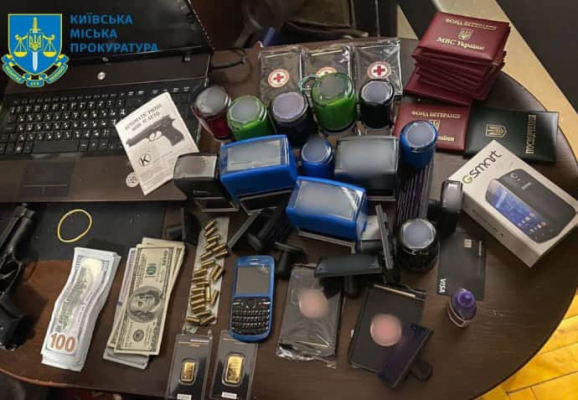 Украла ''гуманитарку'' на миллионы: В Киеве разоблачили бывшую районную руководительницу Красного Креста 