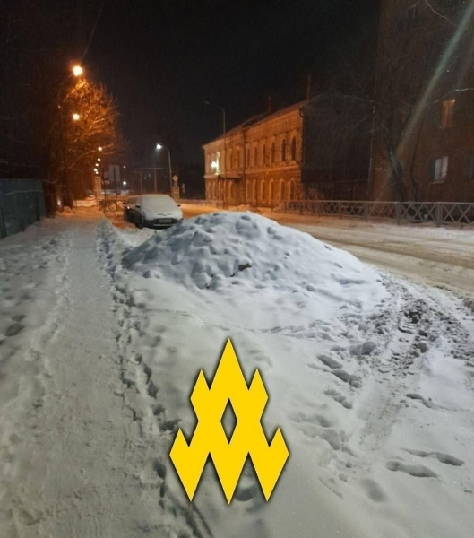 Українські партизани проникли у військкомат Ярославської області РФ: деталі