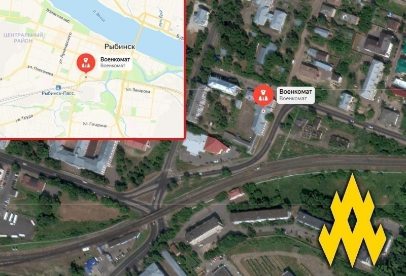 Українські партизани проникли у військкомат Ярославської області РФ: деталі