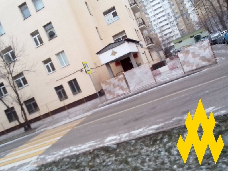 Українські партизани у Москві мобілізувалися в росармію. В Атеш розкрили ціль 2 Українські партизани у Москві мобілізувалися в росармію. В Атеш розкрили ціль