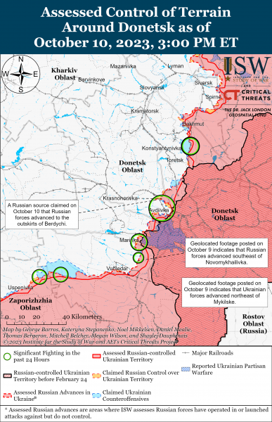 Українські війська просуваються на північний схід від Микільського: карти боїв ISW