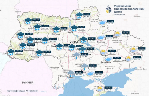 В ближайшие дни в Украине местами ожидается мокрый снег 3 В ближайшие дни в Украине местами ожидается мокрый снег