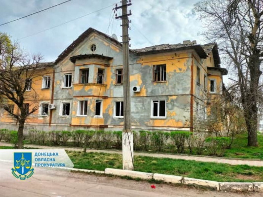 В Донецкой области в результате российского обстрела ранены три человека 2 В Донецкой области в результате российского обстрела ранены три человека