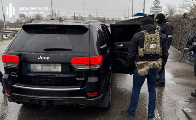 В ГБР рассказали детали задержания главы КРАИЛ: поддержка российского онлайн-казино 