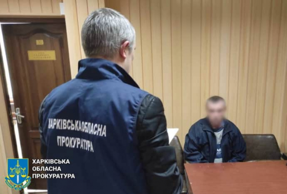 В Харькове двое ремонтников корректировали атаки РФ по позициям охотников за ''Шахедами'' 1 В Харькове двое ремонтников корректировали атаки РФ по позициям охотников за ''Шахедами''