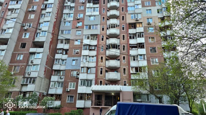 В Харькове повреждены жилые многоэтажки, поликлиника, школа и отель: 2 пострадавших 1 В Харькове повреждены жилые многоэтажки, поликлиника, школа и отель: 2 пострадавших