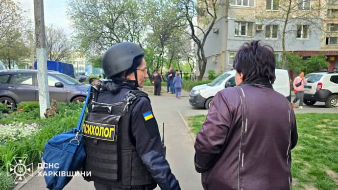 В Харькове повреждены жилые многоэтажки, поликлиника, школа и отель: 2 пострадавших 2 В Харькове повреждены жилые многоэтажки, поликлиника, школа и отель: 2 пострадавших