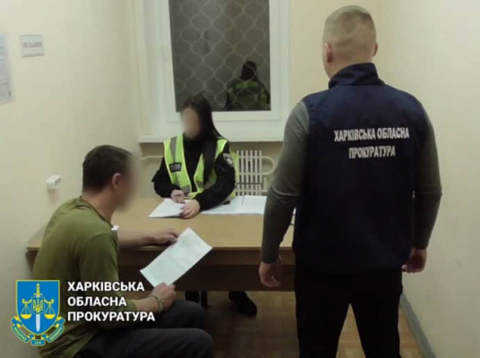 В Харькове задержали двух мужчин, которые избили и ограбили военного 