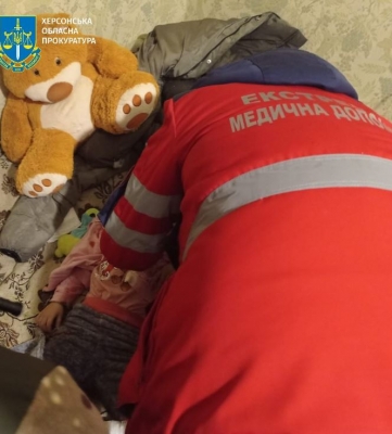 В Херсоне из-за обстрелов россиян ранен 6-летний ребенок - МВА 1 В Херсоне из-за обстрелов россиян ранен 6-летний ребенок - МВА