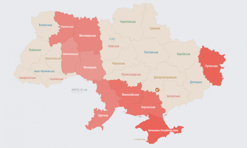 В Хмельницькій області пролунали вибухи 1 В Хмельницькій області пролунали вибухи