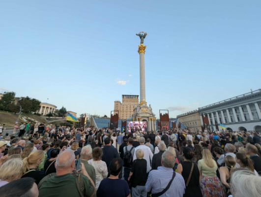 В Киеве и Львове чтят память Парубия 