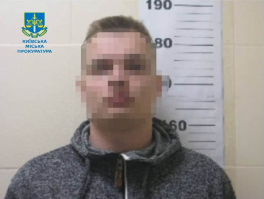 В Киеве таксист хотел присвоить 400 тысяч жены пропавшего без вести бойца 
