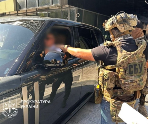 В Киеве вскрыли ''конвертцентр'' с оборотом в 1,5 млрд: задержан бывший топ-налоговик 4 В Киеве вскрыли ''конвертцентр'' с оборотом в 1,5 млрд: задержан бывший топ-налоговик