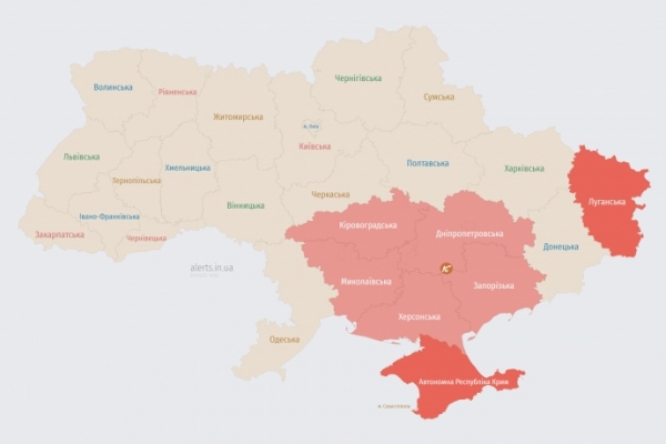 В нескольких областях объявлена воздушная тревога 1 В нескольких областях объявлена воздушная тревога