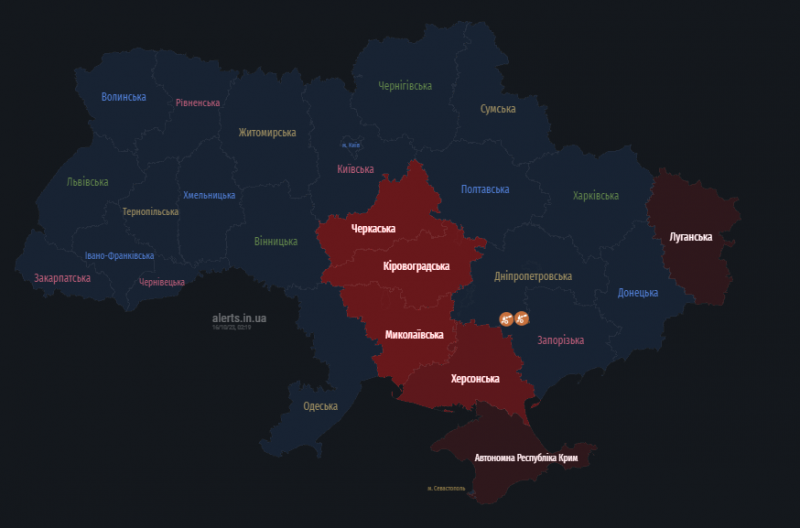 В низці областей України оголосили повітряну тривогу: зафіксований виліт ракет та дронів